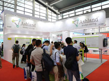 Ashland參展CIBF2018