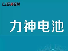 已為美團配套70萬(wàn)組電池 電動(dòng)兩輪車(chē)成力神新增長(cháng)引擎